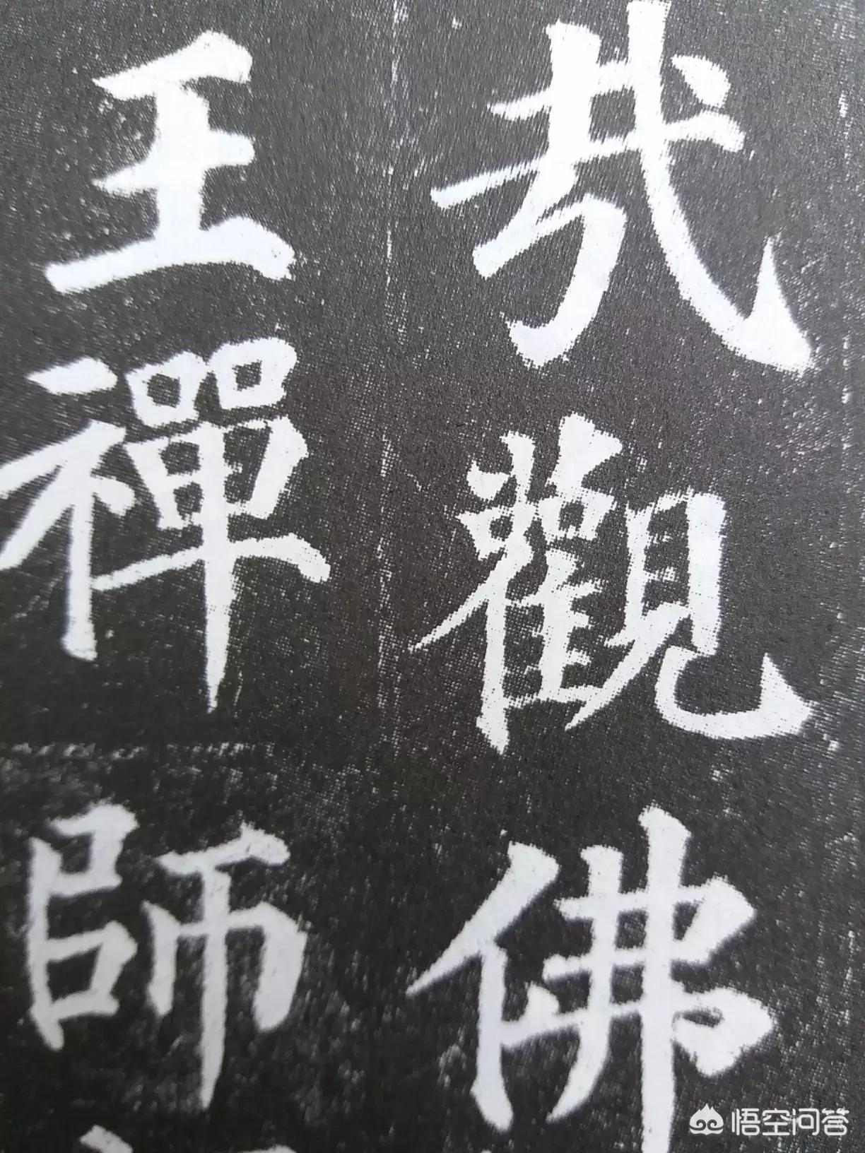 电脑上草书字体怎么选