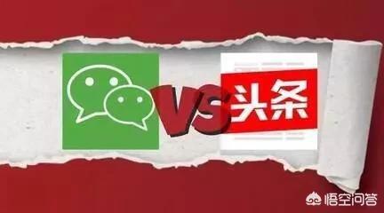 微信公众号app开发
