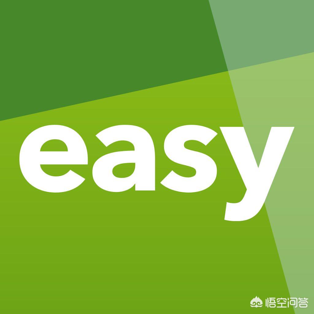 app开发什么最重要