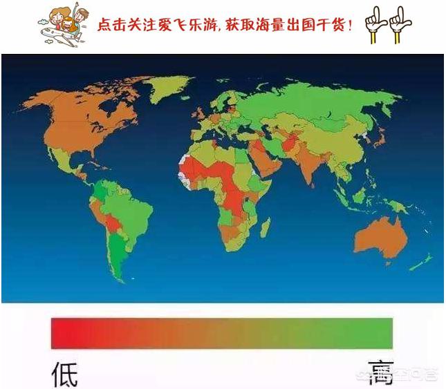 阿富汗海外生活视频网页，阿富汗海外生活视频网页版