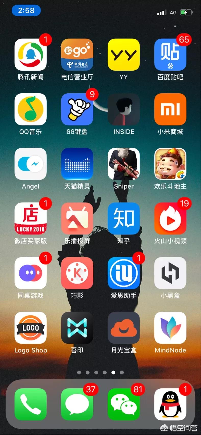 网站制作素材软件有哪些,有哪些做LOGO的软件或者中文网站?