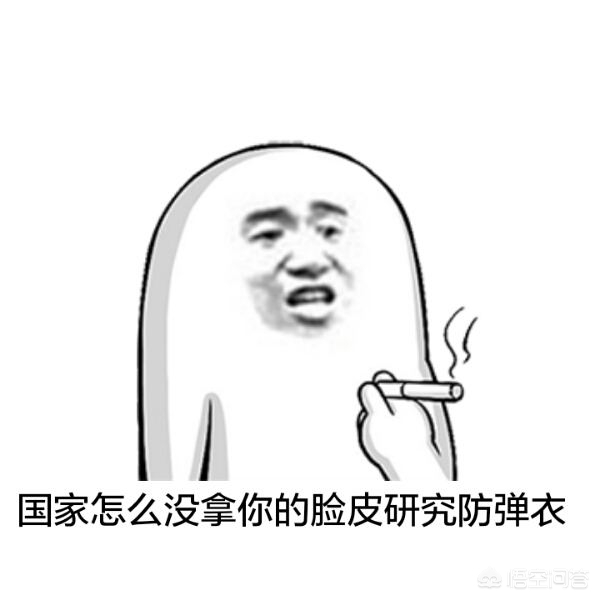 临沂奔驰