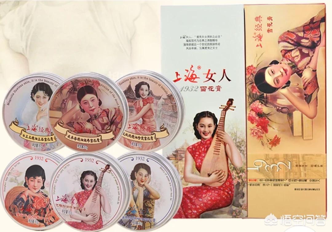 化妆品线上冲击技巧
