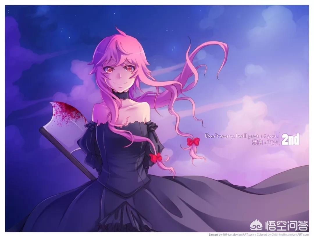 端脑漫画，端脑漫画免费全集