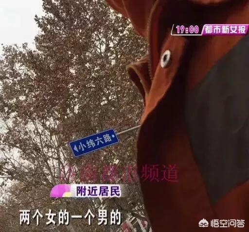 砸宝马