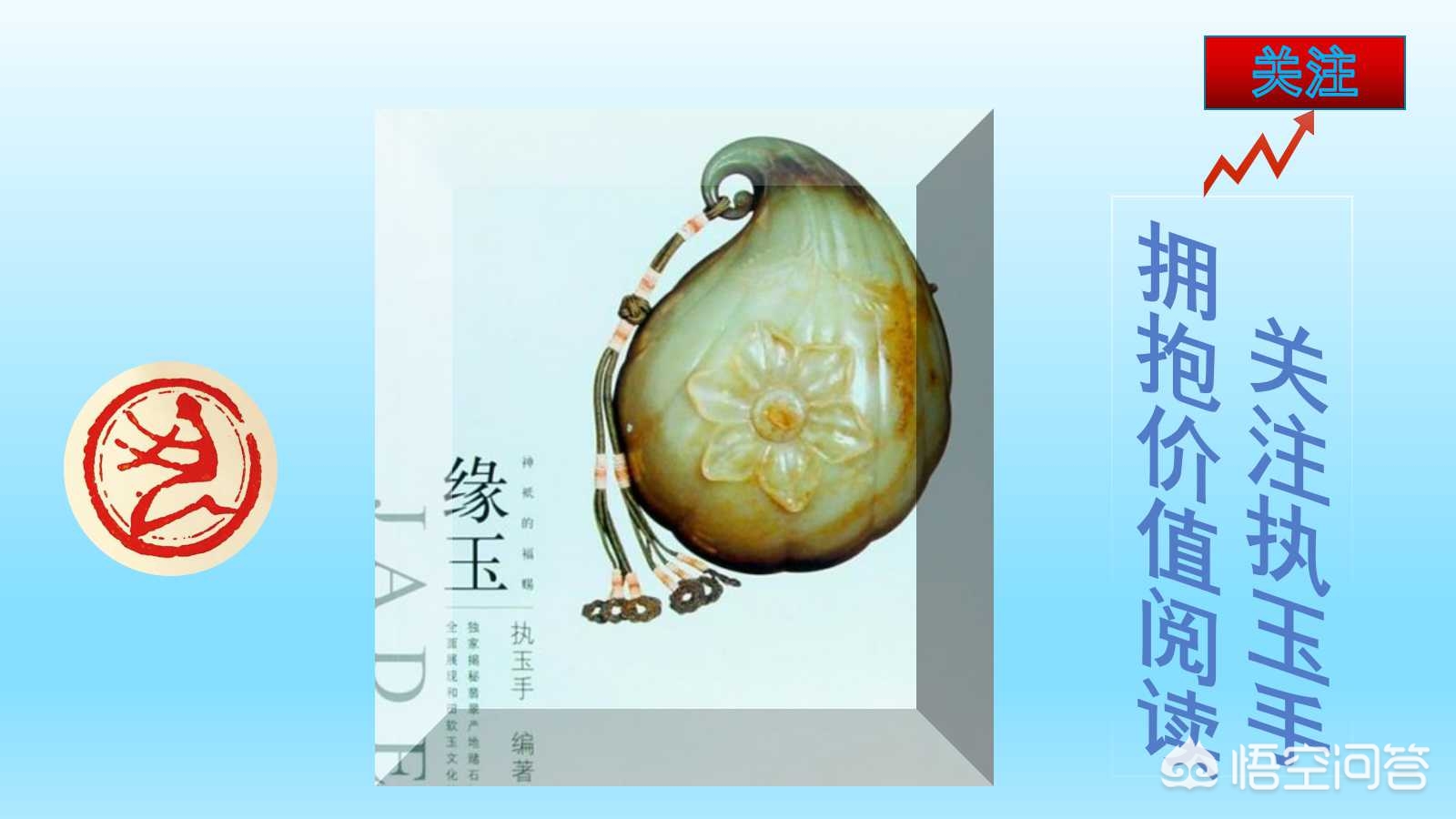 海外生活彩色宝石图片，海外生活彩色宝石图片大全