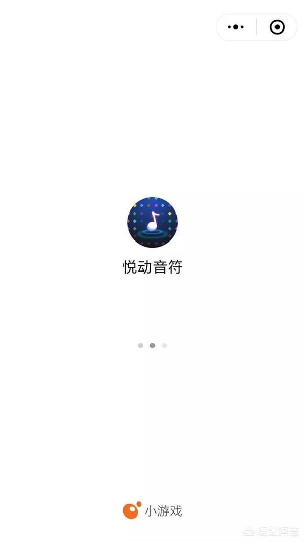 好玩的小程序游戏有哪些？：好玩的小程序游戏