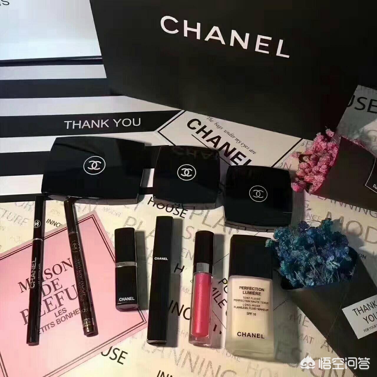 美妆爆款好物大牌
