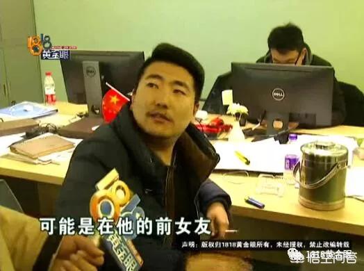 我发现酒店有针孔摄像头，拍到了我的裸体，我首先应该怎么办？：点评酒店疑误传裸照