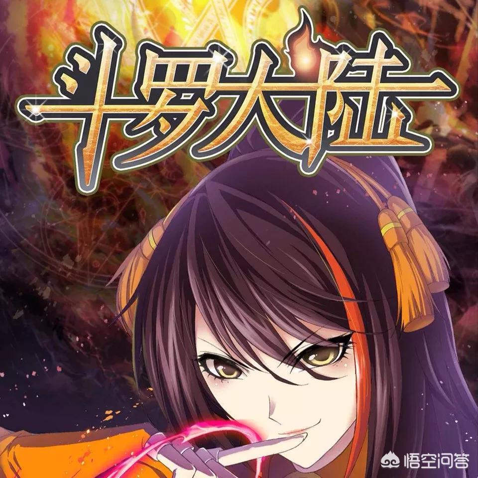 动漫免费观看全集，动漫免费观看全集完整版樱花动漫