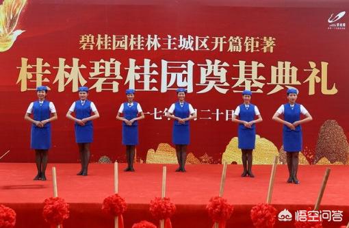 桂林格力产业园多少亩？