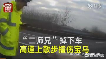 临汾宝马
