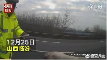 临汾宝马