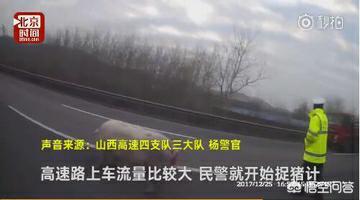 临汾宝马