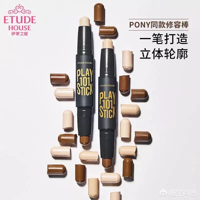 学生送美妆平价好物推荐
