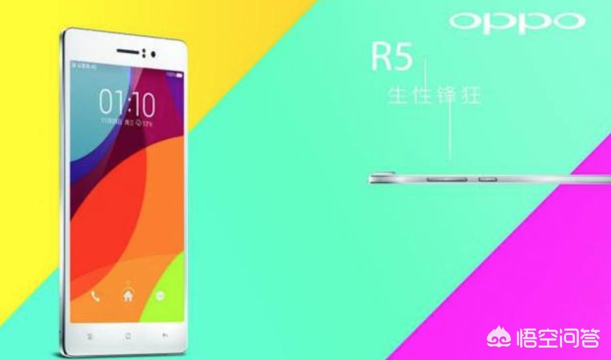 oppo网络营销策略分析,opporealme系列手机营销策略?