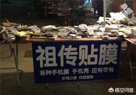 为什么玩王者荣耀按键失灵技能放不出来，而且奇怪的是，只能用右手按键左手按不了？