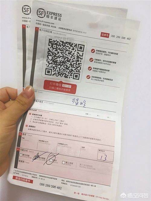 韵达快递的主要客户有哪些，韵达快递的主要客户有哪些群体