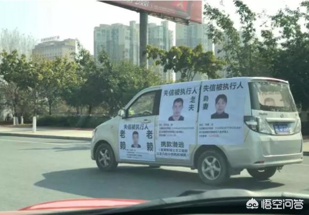 [儿子追债老赖10年]催债公司可以骚扰老赖子女吗？