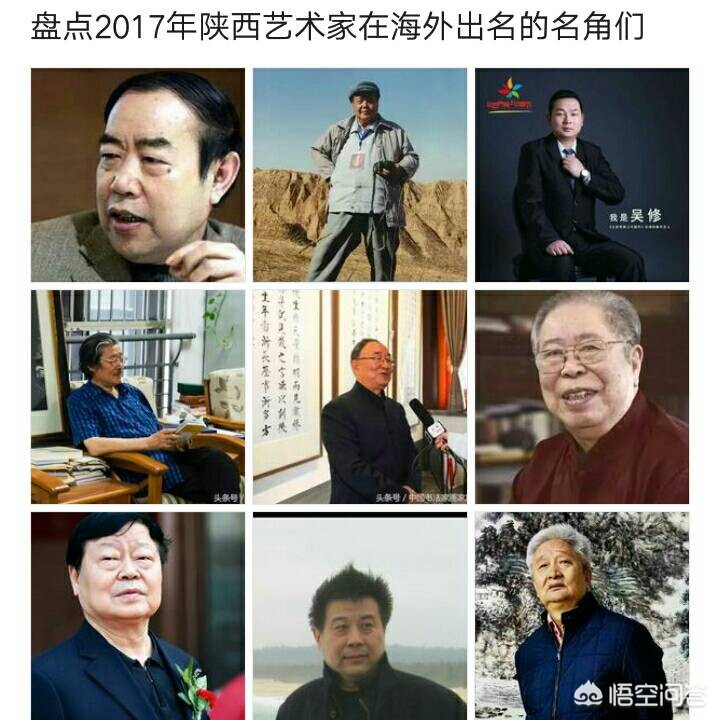 学楷书什么字体好