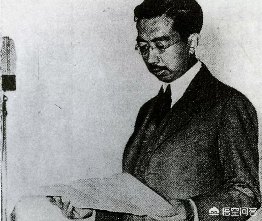 日本签署投降书画面（1945年几月几号日本签下投降书？）