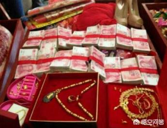 河北沧州准新郎26年前杀害准岳母和准新娘，只因当年彩礼太高，如何看待此事？：准新娘上了前男友车