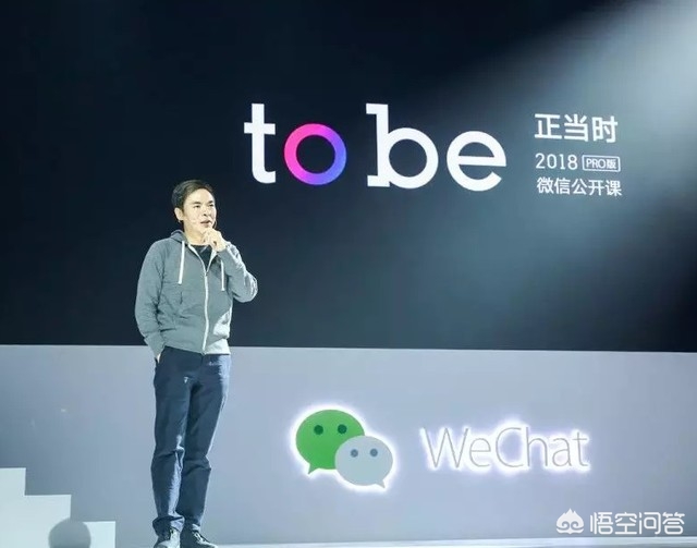 微信公众号app开发