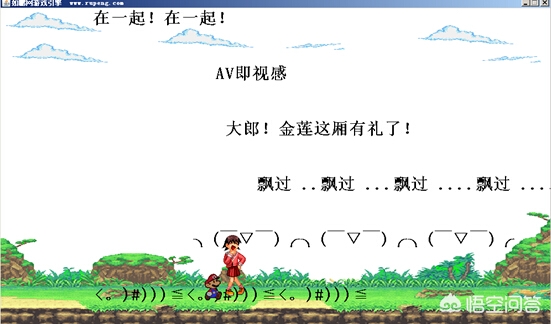 搭建网站零基础