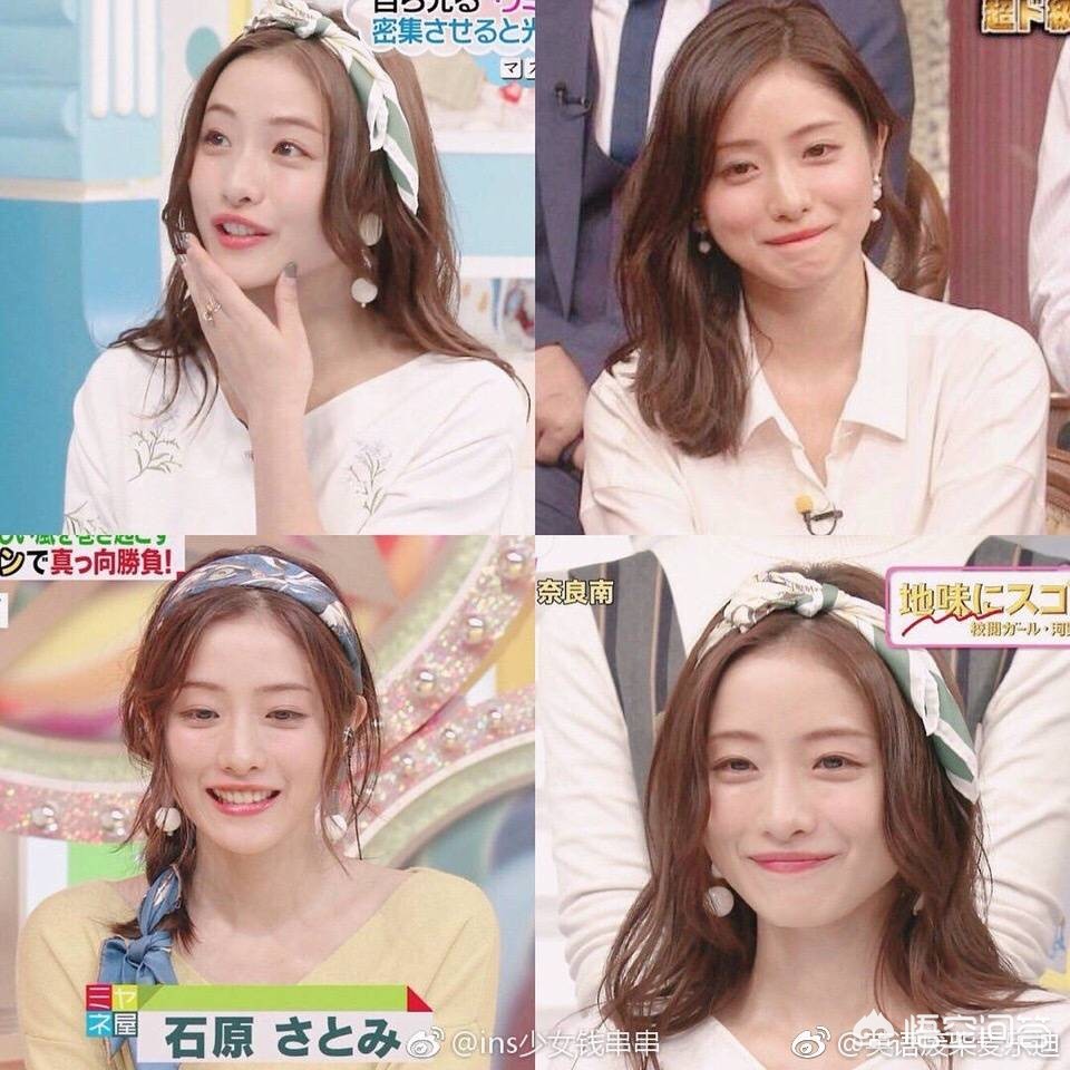 日本女星化妆技巧
