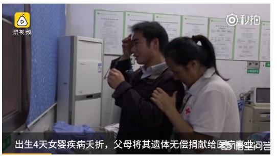 深圳惠民保都保哪些病？