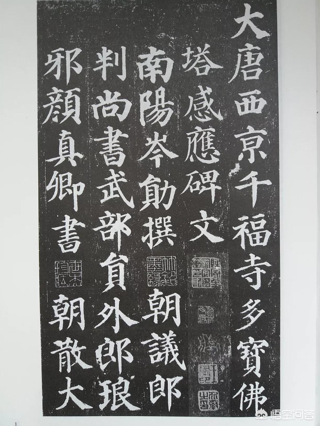 电脑上草书字体怎么选