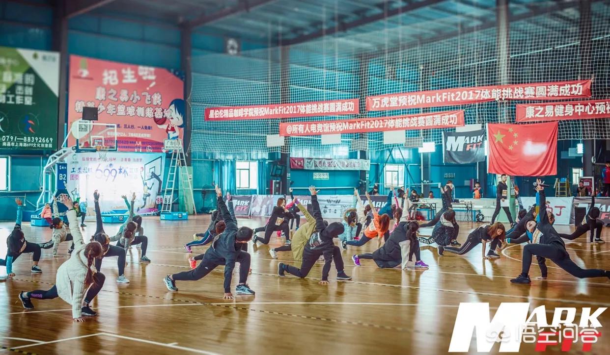 你对健身房会籍的印象是什么样的？这个工作怎么样？