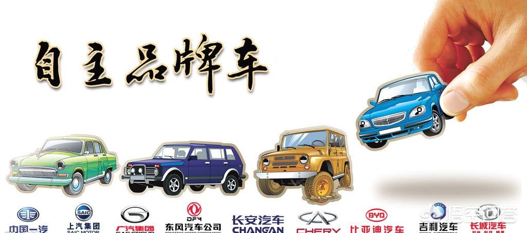 全国 汽车报价,全国汽车报价