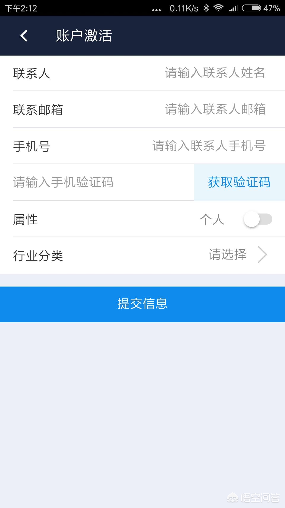 百度云网盘搜索百度云网盘搜索引擎入口 百度云网盘搜索百度云网盘搜索引擎入口