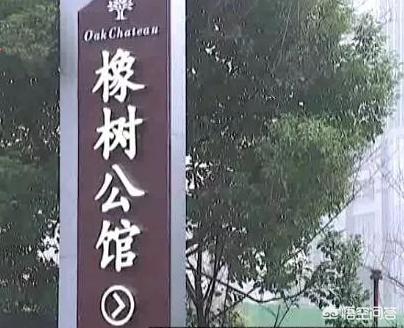 点评酒店疑误传裸照（绍兴一男子和女友酒店开房，被闯入者拍裸照，你觉得酒店有责任吗？）