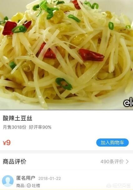 30万落地汽车销量排行榜，30万落地汽车销量排行榜最新