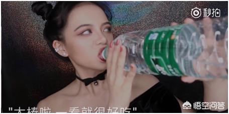美妆好物推荐小博主
