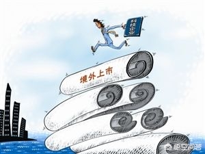 雷军的海外生活，雷军的海外生活怎么样