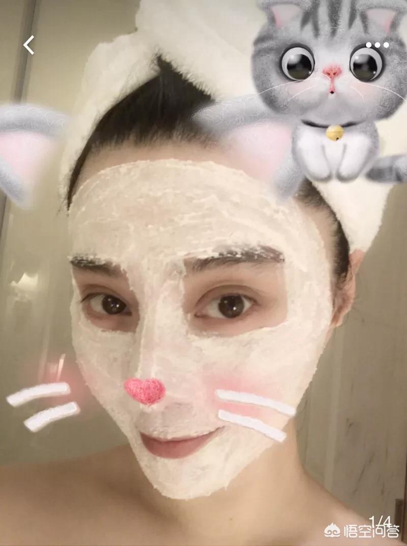 范冰冰化妆技巧视频
