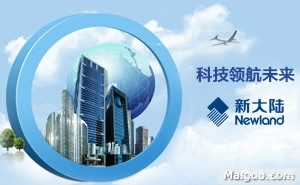 福建哪个品牌好 福建哪个品牌好