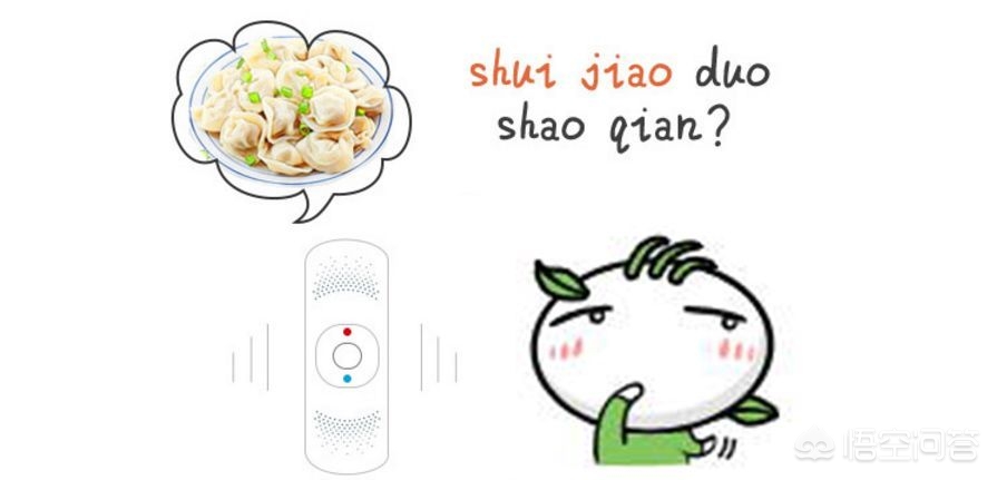 美妆好物英文

