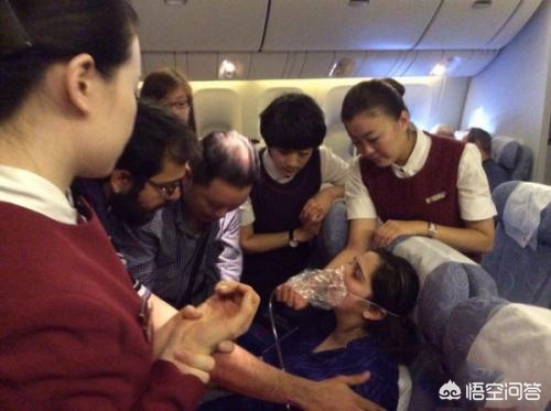 澳门开特马+开奖结果走势和坐11小时飞机后猝死与坐11小时飞机后猝死了