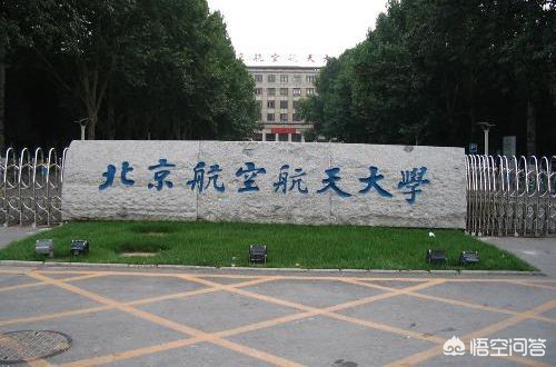 合肥市哪个区大学比较多