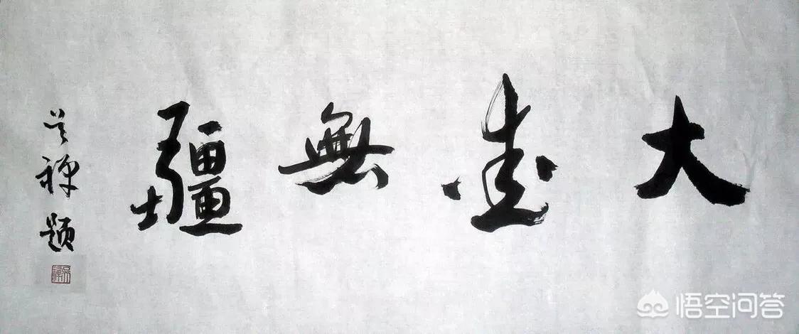 合肥市哪个医院能捐肾