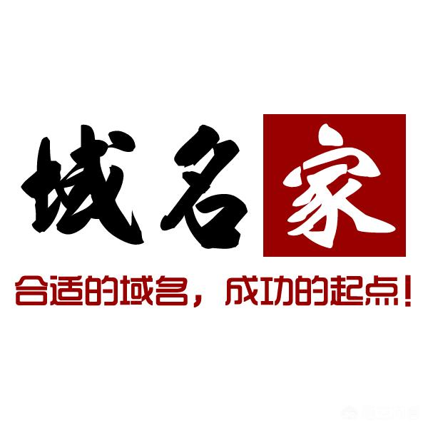 不用域名可以搭建网站吗