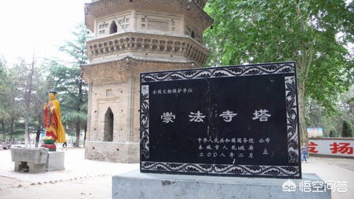 中牟属于河南北部吗？