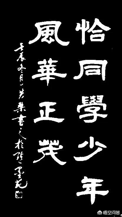 上初中的时候被欺凌了三年，辱骂，殴打，现在被拉进同学群想退出？：中学女生遭多人欺凌