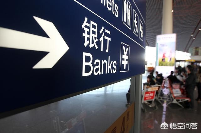 微信怎样查意外保险单子，微信怎样查意外保险单子查询