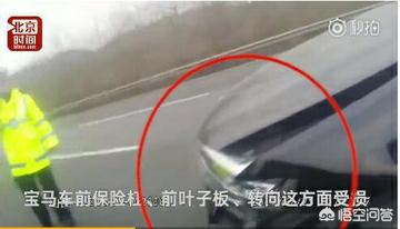 临汾宝马