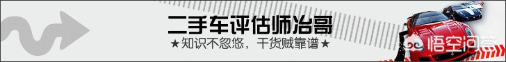 瓜子二手车直卖